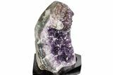 7" Tall Amethyst Cluster With Wood Base - Uruguay - #197835-3